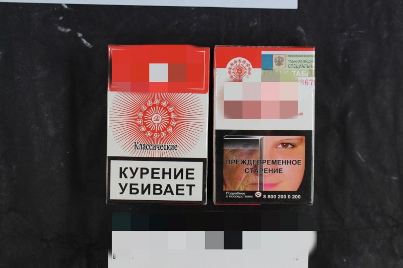 В Краснослободском районе местный житель признан виновным в приобретении и хранении в целях сбыта более 6 тысяч пачек немаркированных сигарет