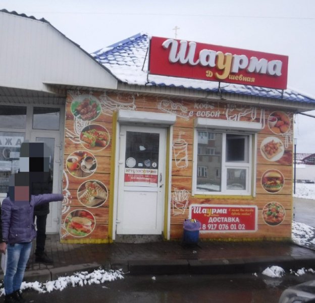 В Краснослободском районе местная жительница осуждена за хищение денежных средств с карты незнакомого мужчины