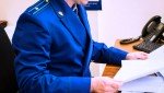 Бывшей главе сельского поселения грозит до 2 лет лишения свободы за служебный подлог